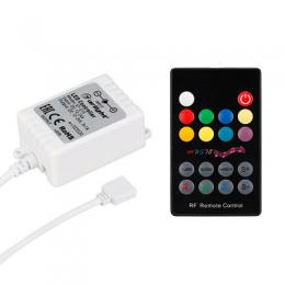 Изображение продукта Аудиоконтроллер Arlight VT-S15-3x1A 