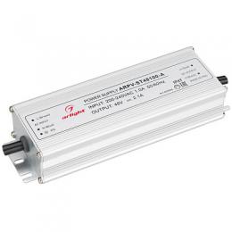 Изображение продукта Блок питания Arlight ARPV-ST48100-A 48V 100W IP67 2,1A 