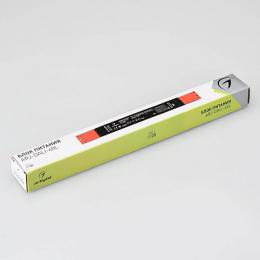 Драйвер Arlight ARJ-Dali-40L 27-40V 40W IP20 1A  - 2