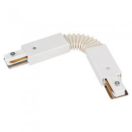 Изображение продукта Коннектор гибкий Arlight LGD-2TR-Con-Flex-WH 