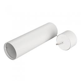Изображение продукта Корпус подвесного светильника Arlight SP-Polo-Hang-Long300-R85 