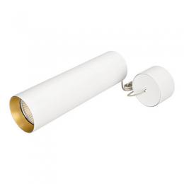 Корпус подвесного светильника Arlight SP-Polo-Hang-Long300-R85  - 2