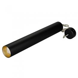 Корпус подвесного светильника Arlight SP-Polo-Hang-Long450-R65  - 3