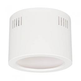 Изображение продукта Корпус светильника Arlight SP-Legend-R230 