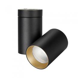 Корпус светильника Arlight SP-Polo-Surface-Turn-R85  - 2