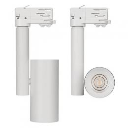 Корпус трекового светильника Arlight  SP-Polo-Track-4TR-Pipe-R65  - 2