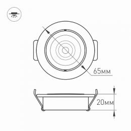 Мебельный светодиодный светильник Arlight LTM-R65WH 5W White 10deg  - 6