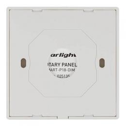 Панель управления Arlight Rotary Smart-P18-Dim  - 3
