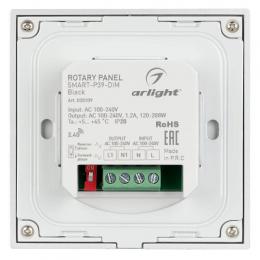 Панель управления Arlight Rotary Smart-P39-Dim Black  - 3