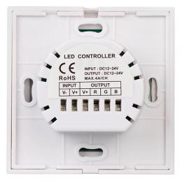 Панель управления Arlight Sens LN-082-RGB White  - 4
