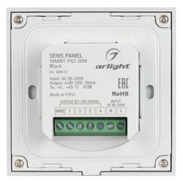 Панель управления Arlight Sens Smart-P41-Dim Black  - 4