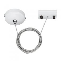 Изображение продукта Подвес Arlight LGD-2TR-Hang-1-WH 