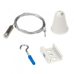 Изображение продукта Подвес Arlight LGD-4TR-Hang-2-L3000-WH 