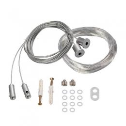 Изображение продукта Подвесной комплект Arlight SL-Line-8M 