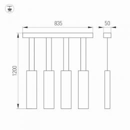 Подвесной светодиодный светильник Arlight SP-Legacy-S835x50-4x6W Warm3000  - 3