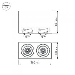 Потолочный светодиодный светильник Arlight SP-Cubus-S100x200WH-2x11W Day White 40deg  - 6