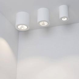 Потолочный светодиодный светильник Arlight SP-Focus-R120-16W Day White  - 4
