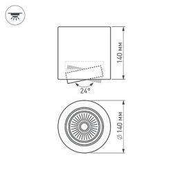 Потолочный светодиодный светильник Arlight SP-Focus-R140-30W Warm White  - 5