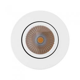 Потолочный светодиодный светильник Arlight SP-Focus-R90-9W Day White  - 2