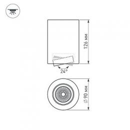 Потолочный светодиодный светильник Arlight SP-Focus-R90-9W Day White  - 4