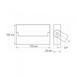 Потолочный светодиодный светильник Arlight SP-Loft-Surface-S170-10W Warm3000  - 3