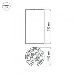 Потолочный светодиодный светильник Arlight SP-Polo-R85-1-15W Day White 40deg  - 5
