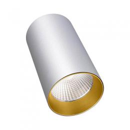 Изображение продукта Потолочный светодиодный светильник Arlight SP-Polo-R85-1-15W Day White 40deg 