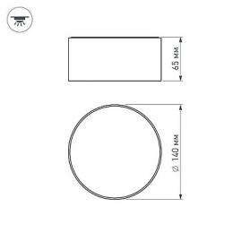 Потолочный светодиодный светильник Arlight SP-Rondo-140B-18W Day White  - 7
