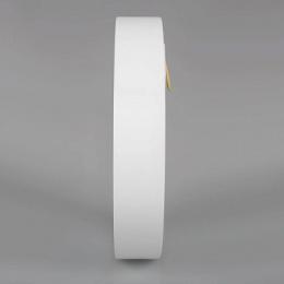 Потолочный светодиодный светильник Arlight SP-Rondo-175A-16W White  - 2