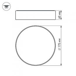 Потолочный светодиодный светильник Arlight SP-Rondo-175A-16W White  - 5