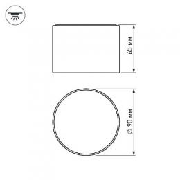 Потолочный светодиодный светильник Arlight SP-Rondo-90A-8W Day White  - 6