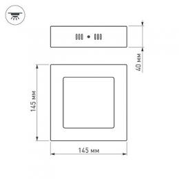 Потолочный светодиодный светильник Arlight SP-S145x145-9W Warm White  - 5