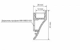 Профиль Arlight ARH-CON-2000 ANOD  - 2