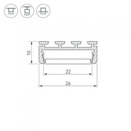 Профиль Arlight PLS-LOCK-2000 ANOD  - 2