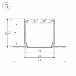 Профиль Arlight PLS-LOCK-H25-FM-2000 ANOD  - 2