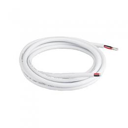 Изображение продукта Провод Arlight ARL-Moonlight-20AWG-4W-D4.5-CU-2000 White 