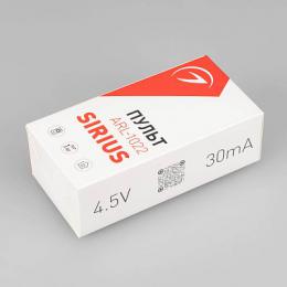 Пульт ДУ Arlight ARL-1022-Sirius-Dim Black  - 3