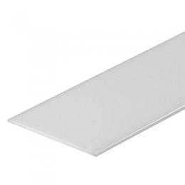 Изображение продукта Рассеиватель Arlight матовый для KLUS-POWER-W70, RW70 