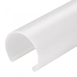 Изображение продукта Рассеиватель Arlight матовый ROUND-D30 OPAL 