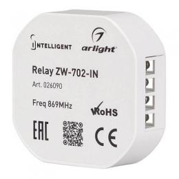 Изображение продукта Релейный модуль Arlight ZW-702-IN 