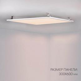 Светодиодная панель Arlight IM-300x600A-18W Warm White  - 2