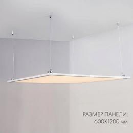 Светодиодная панель Arlight IM-600x1200A-48W Day White  - 4