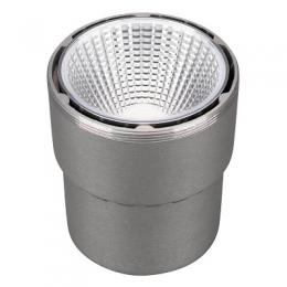Светодиодный модуль Arlight SP-Polo-R95-25W Day  - 3