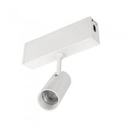 Изображение продукта Светодиодный спот Arlight Clip-38-Spot-R146-6W Day4000 