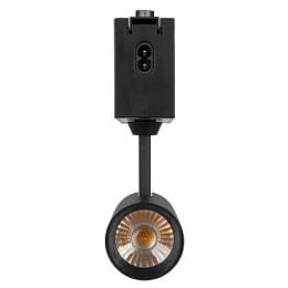 Светодиодный спот Arlight Clip-38-Spot-R146-6W Day4000  - 2