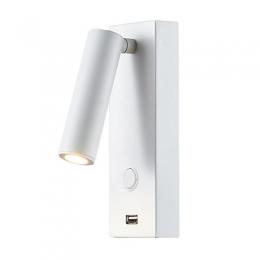 Изображение продукта Светодиодный спот Arlight SP-Bed-Charge-S60x125-3W Warm3000 