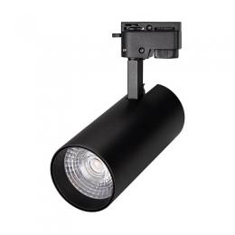 Изображение продукта Трековый светодиодный светильник Arlight LGD-Gera-2TR-R74-20W Warm3000 