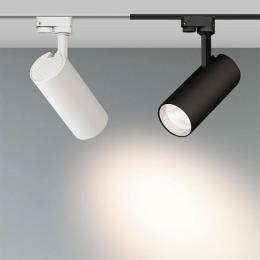 Трековый светодиодный светильник Arlight LGD-Gera-2TR-R74-20W White6000  - 2