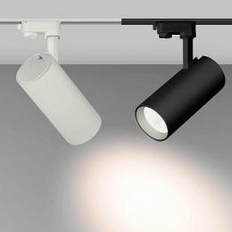 Трековый светодиодный светильник Arlight LGD-Gera-4TR-R90-30W Day  - 2