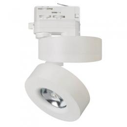 Изображение продукта Трековый светодиодный светильник Arlight LGD-Mona-Track-4TR-R100-12W Day4000 